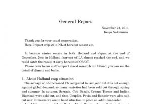 General Report（Nov 21, 2014）