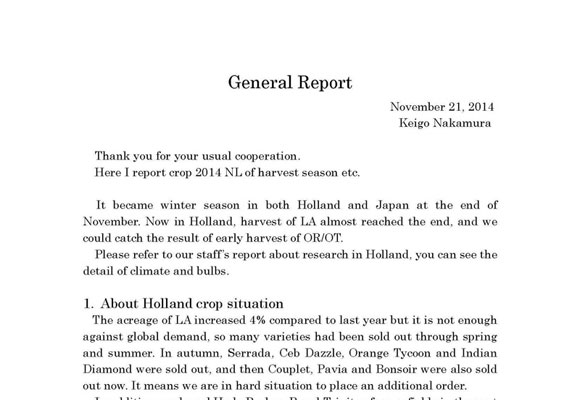 General Report（Nov 21, 2014）