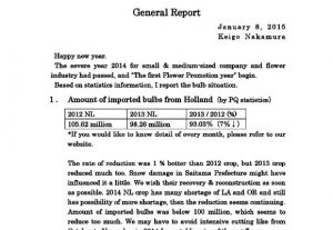 General Report（Jan 8, 2015）