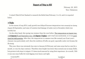 Report of Trip to SH（Feb 20, 2015）