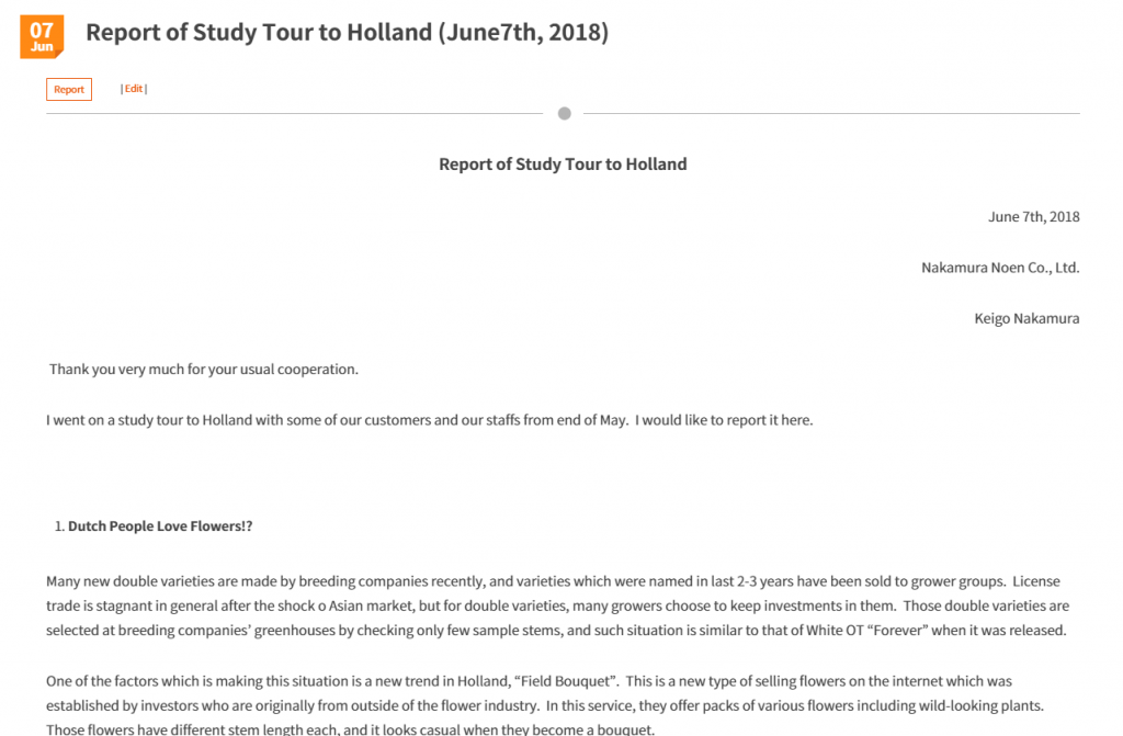 Report of Study Tour to Holland (June7th, 2018)