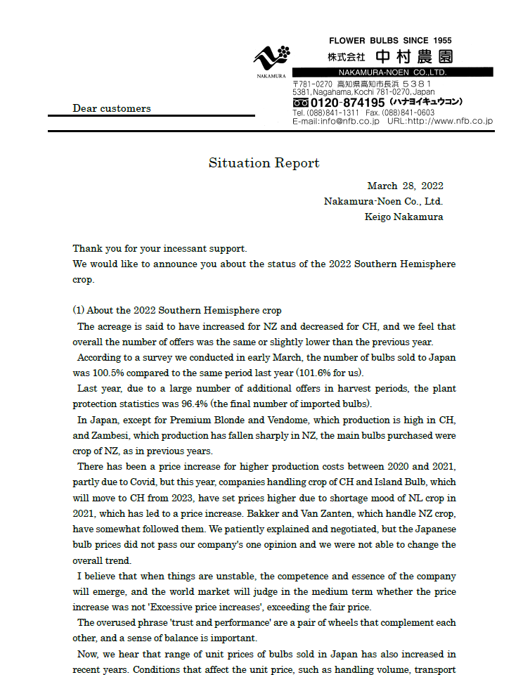 Situation Report (March 28, 2022)