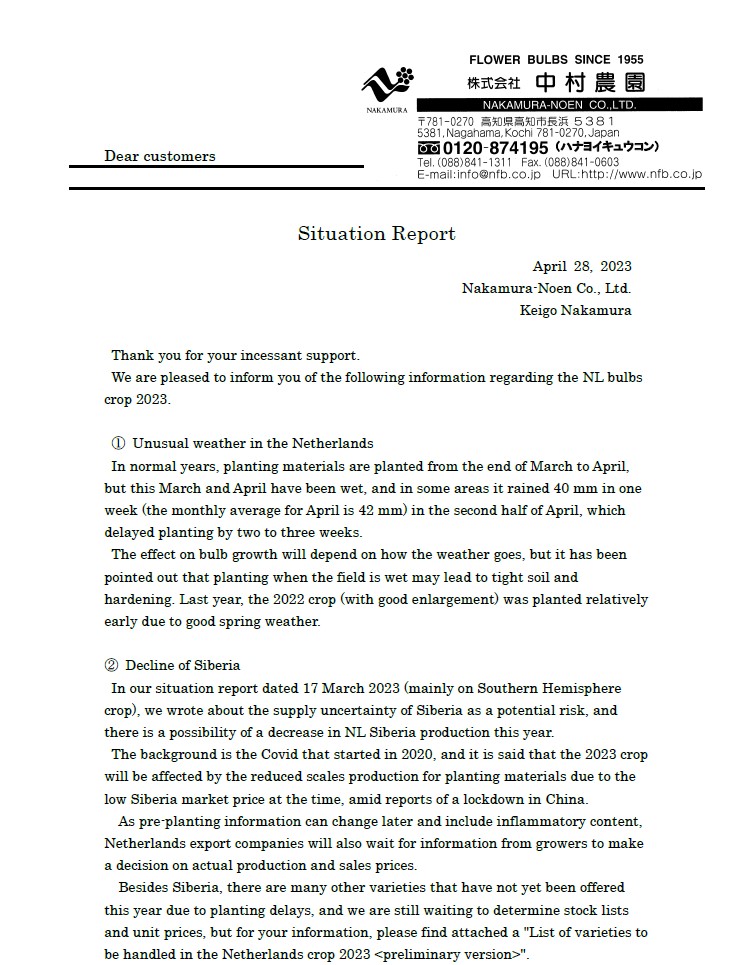 Situation Report (April 28, 2023)