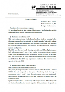 Situation Report (2025/10/06)