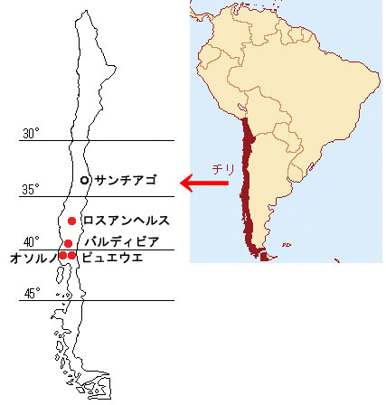 チリ出張報告（2004/06/16）